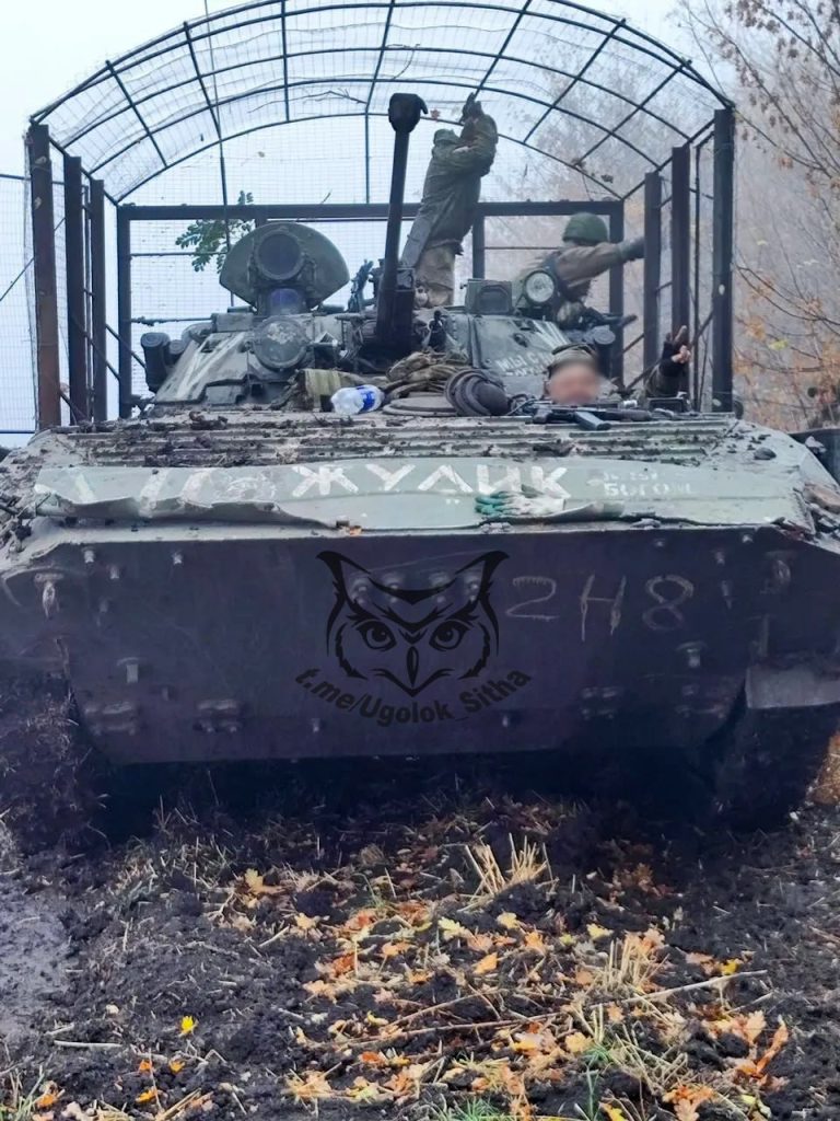 Z - в зоне проведения Специальной Военной Операции