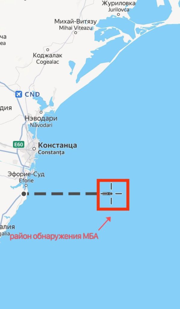В Черном море вблизи Румынии обнаружен морской беспилотный аппарат (МБА)