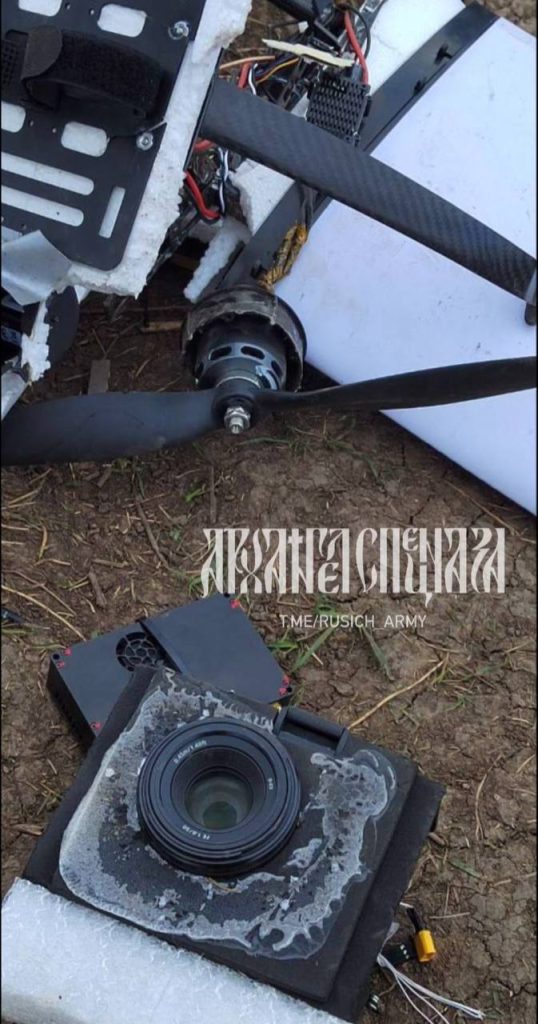 Силами 5 зрп нашей 98 ВДД ВДВ был сбит БЛА типа «крыло» Makeflyeasy Fighter 2430