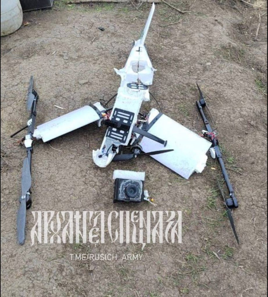 Силами 5 зрп нашей 98 ВДД ВДВ был сбит БЛА типа «крыло» Makeflyeasy Fighter 2430