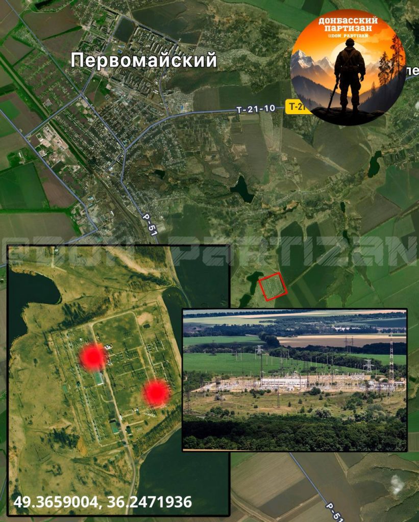 Сегодня ночью несколько ударных БЛА поразили ПС Степная 330 кВ вблизи населенного пункта Первомайский