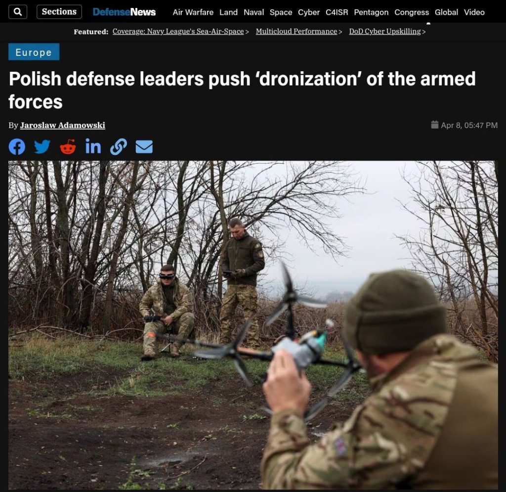 Опыт применения БПЛА на Украине изучают не только в США