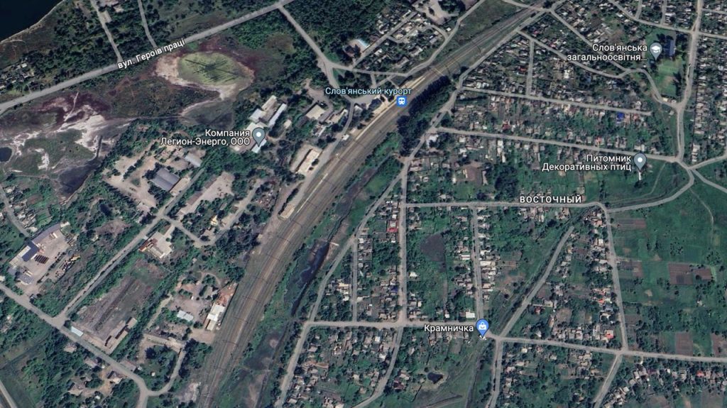 Очень сильный прилёт по ВСУ в Славянске в районе Славкурорта