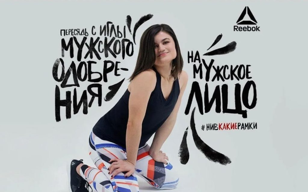 На феминистку Залину Маршенкулову возбудили уголовное дело за оправдание убийства Владлена Татарского