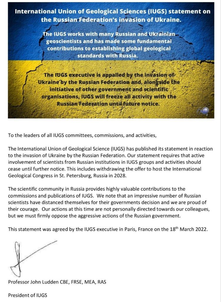 Международный Геологический союз «отменил» русских ученых после начала СВО