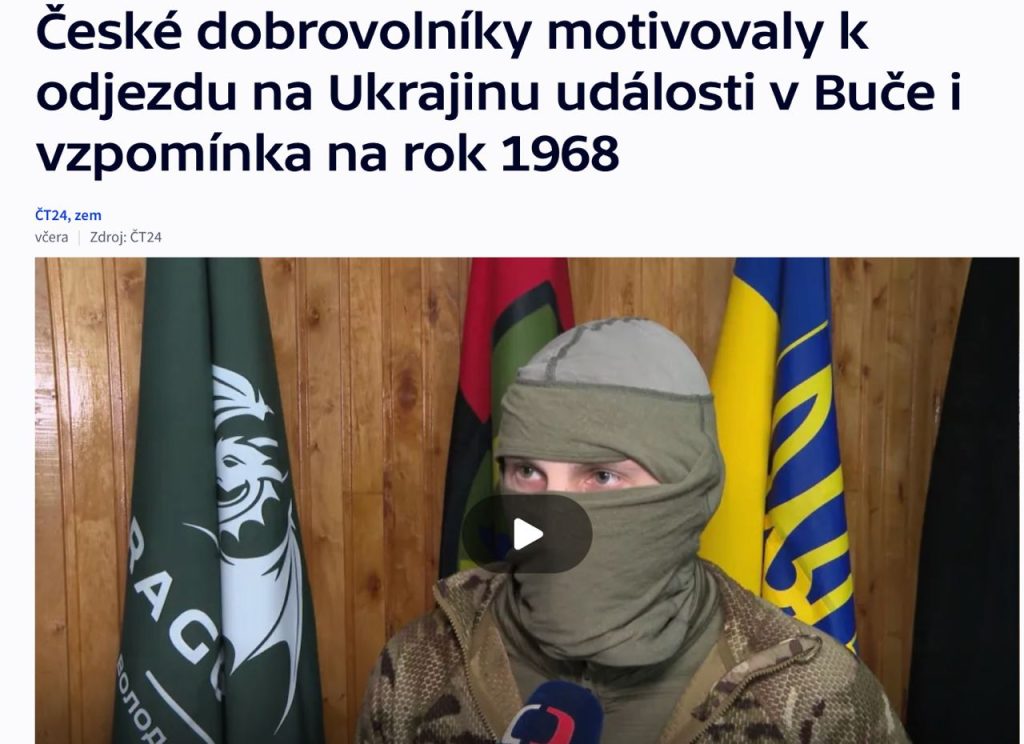 Власти Чехии разрешили более 150 наемникам вступить в ВСУ