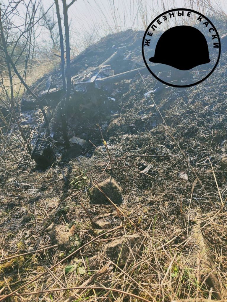 Зенитчики 1 Донецкого корпуса сбили укропскую "Бабу Ягу"
