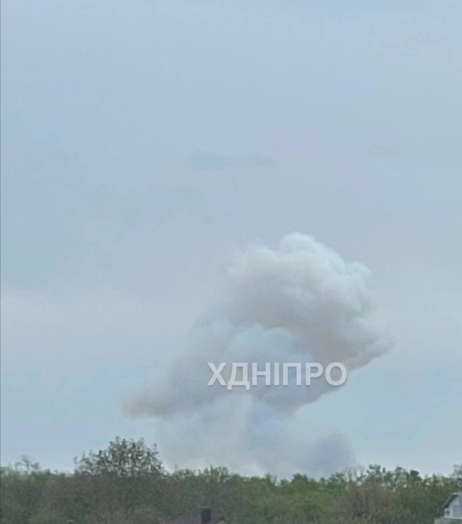 Нанесен удар по военной цели в Днепропетровске