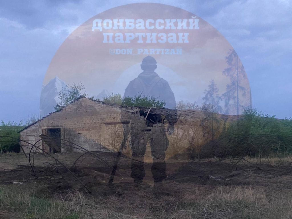 Удар по объектам противника в Селидово