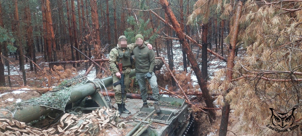 Боги войны