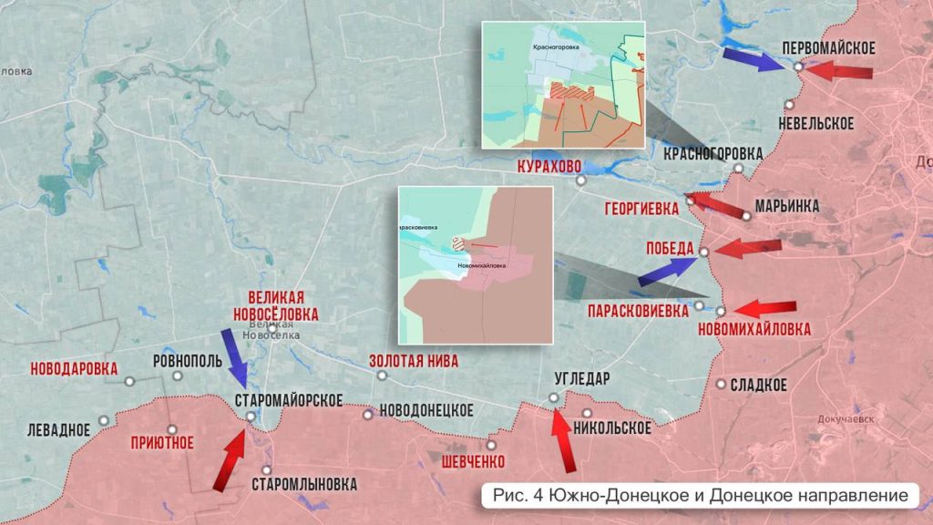 Царев: Фронтовая сводка 18 апреля 2024