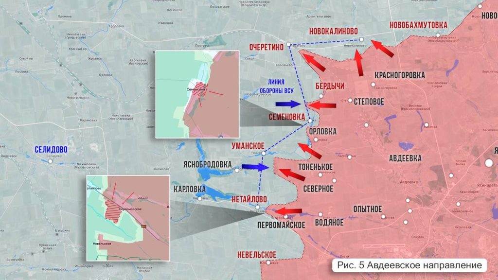 Царев: Фронтовая сводка 18 апреля 2024