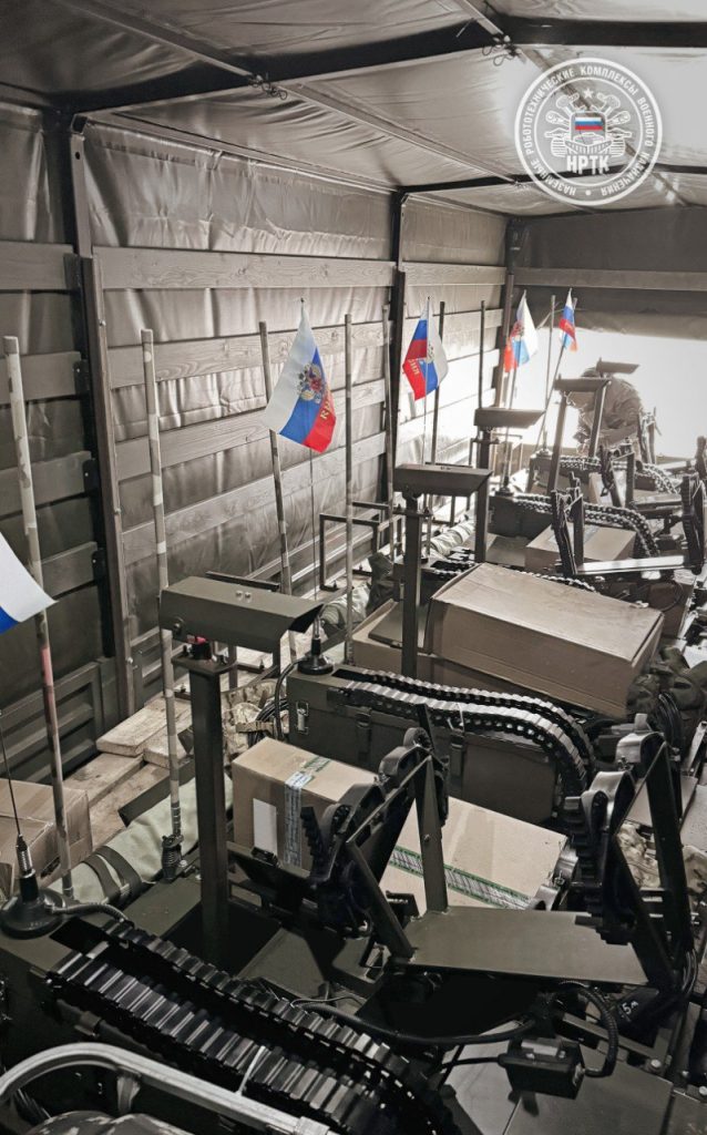 Более мощная версия НРТК «Курьер» с НСВТ, нежели версия с ПКМ и другими ручными пулеметами