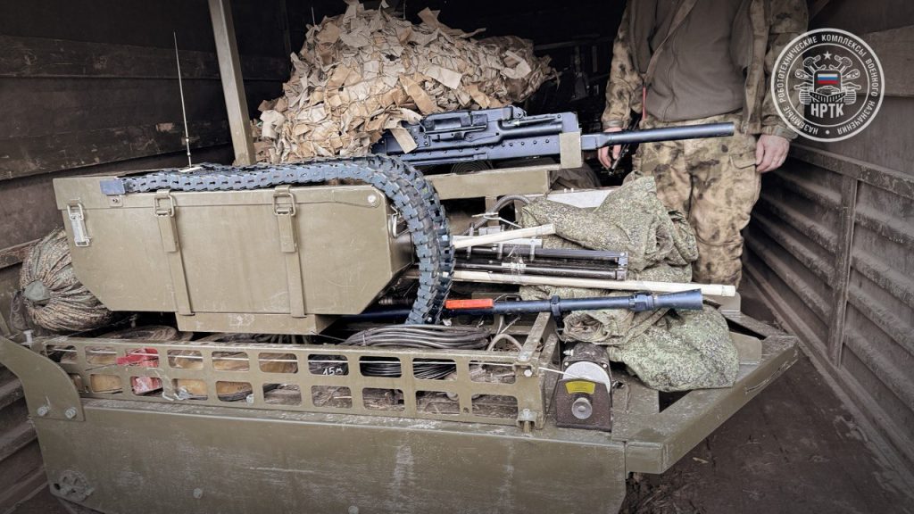 Более мощная версия НРТК «Курьер» с НСВТ, нежели версия с ПКМ и другими ручными пулеметами