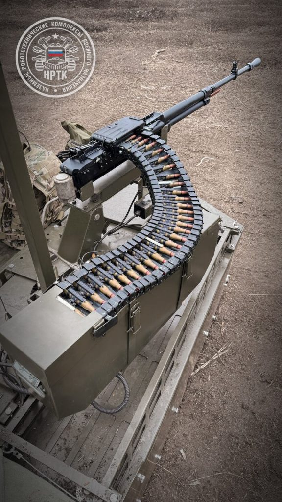 Более мощная версия НРТК «Курьер» с НСВТ, нежели версия с ПКМ и другими ручными пулеметами