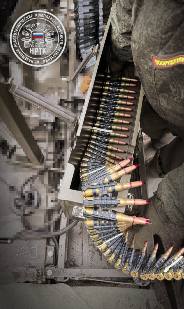 Более мощная версия НРТК «Курьер» с НСВТ, нежели версия с ПКМ и другими ручными пулеметами