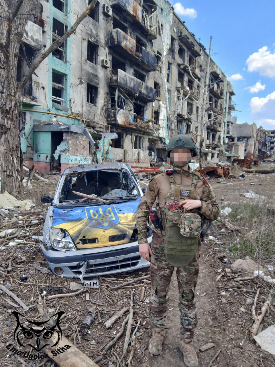 Z - в зоне проведения Специальной Военной Операции