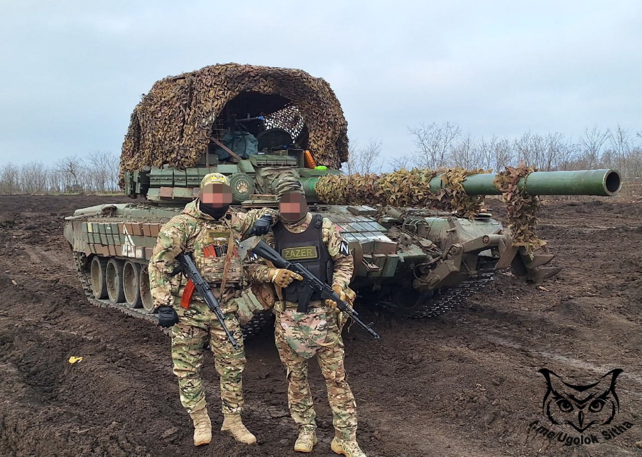 Z - в зоне проведения Специальной Военной Операции