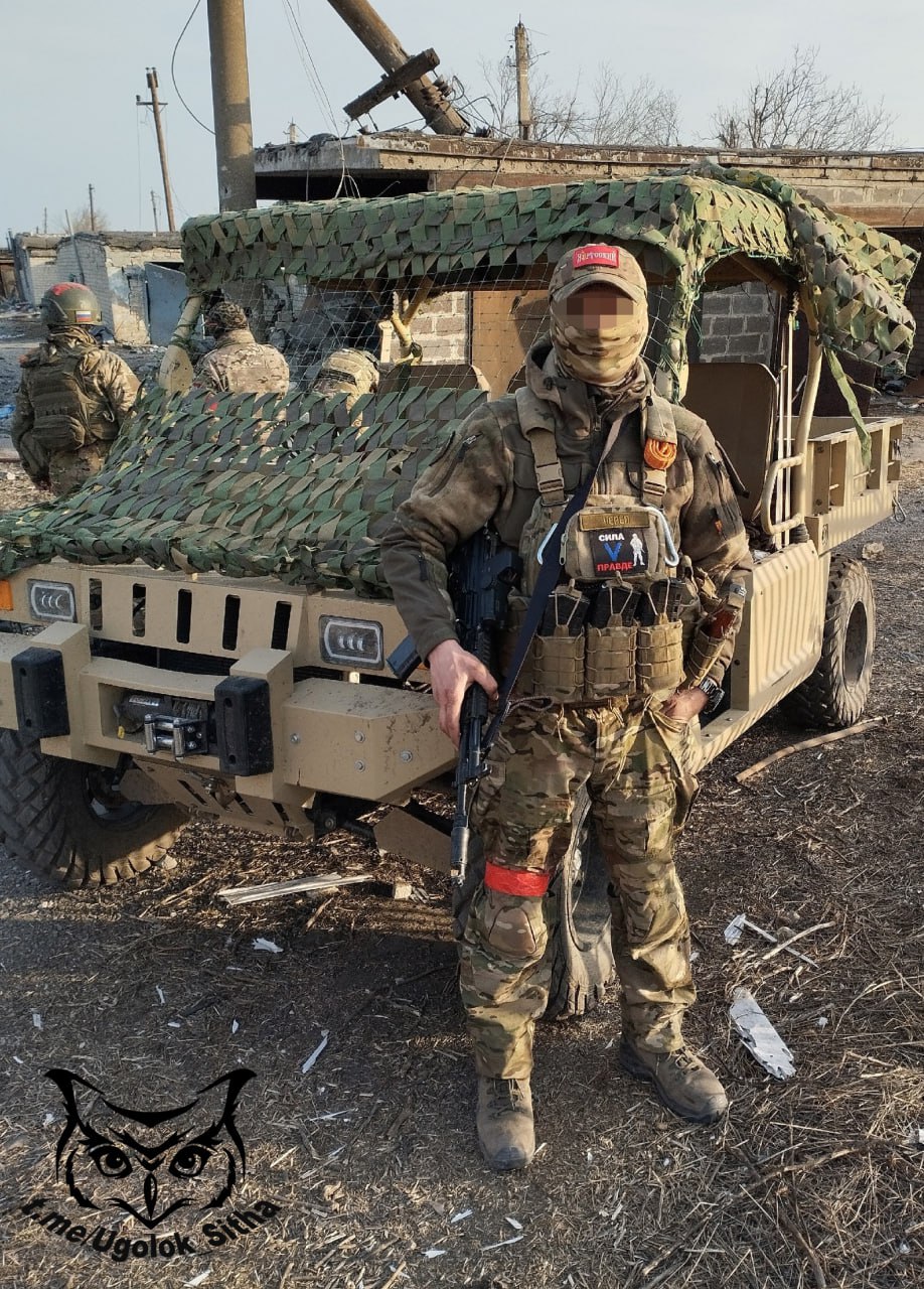 Z - в зоне проведения Специальной Военной Операции