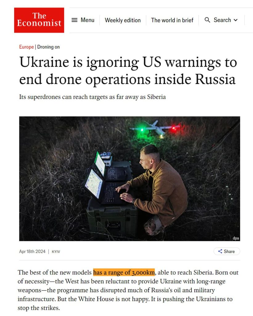 Украина разработала дрон-камикадзе с дальностью полета до 3000 километров — The Economist