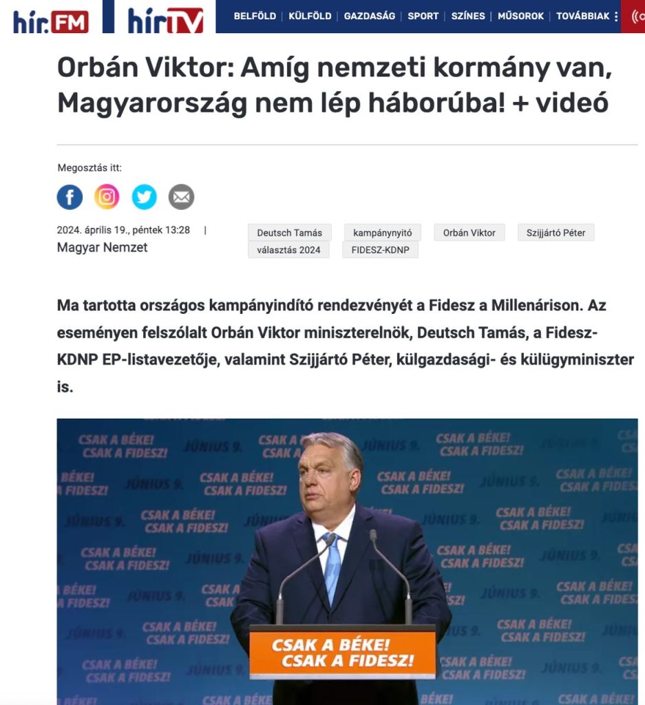 Запад находится в шаге от того, чтобы отправить военных на Украину – премьер Венгрии Орбан