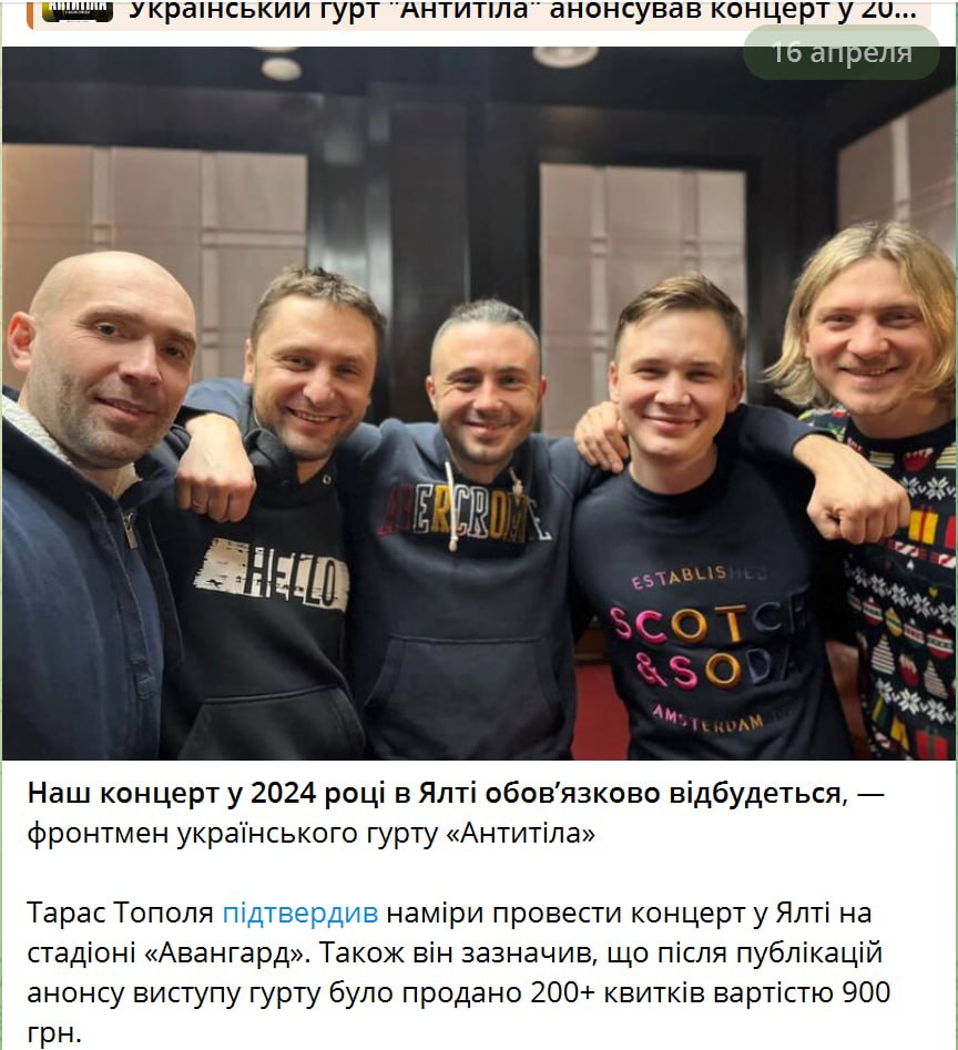 Дремлет хлопец у дороги, снятся хлопцу "пэрэмогы"