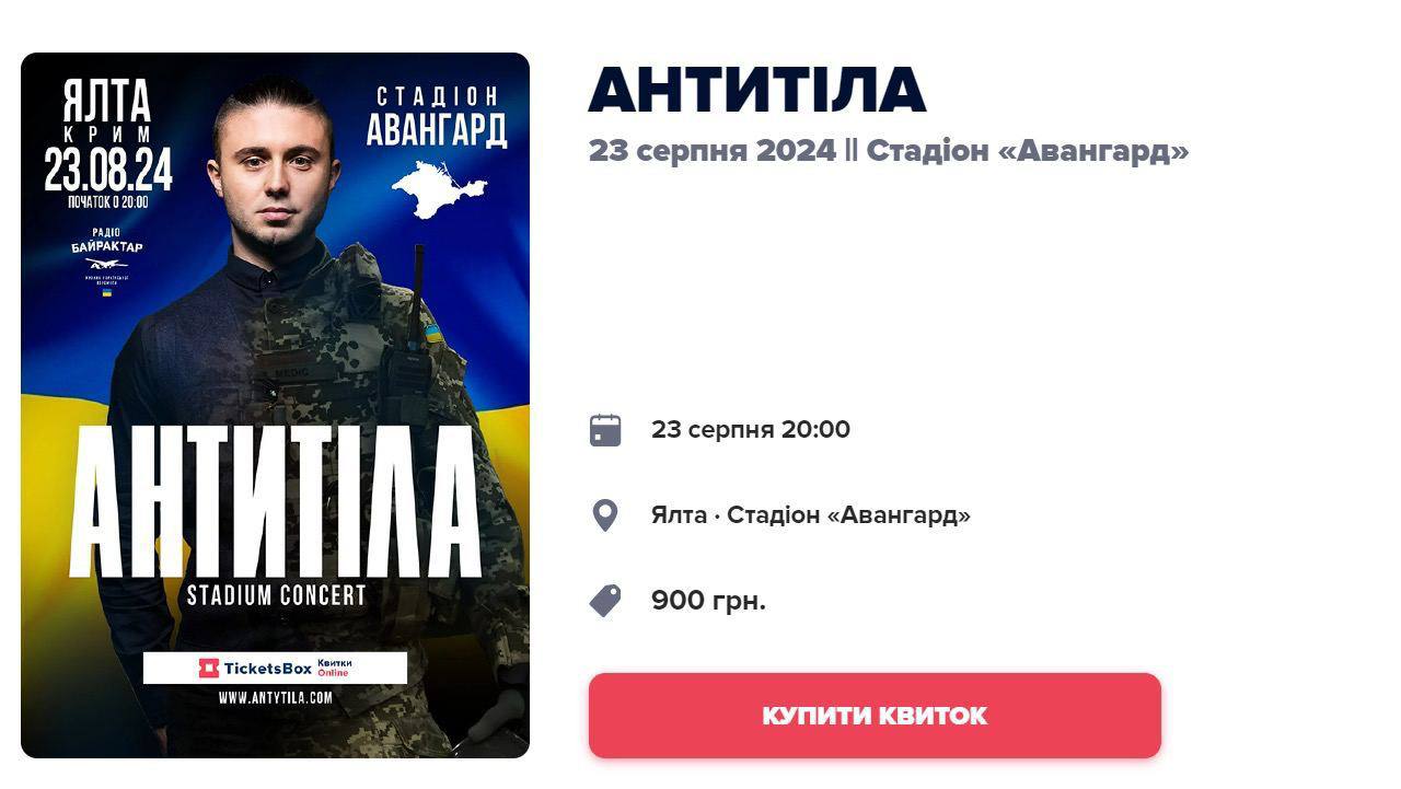 Дремлет хлопец у дороги, снятся хлопцу "пэрэмогы"