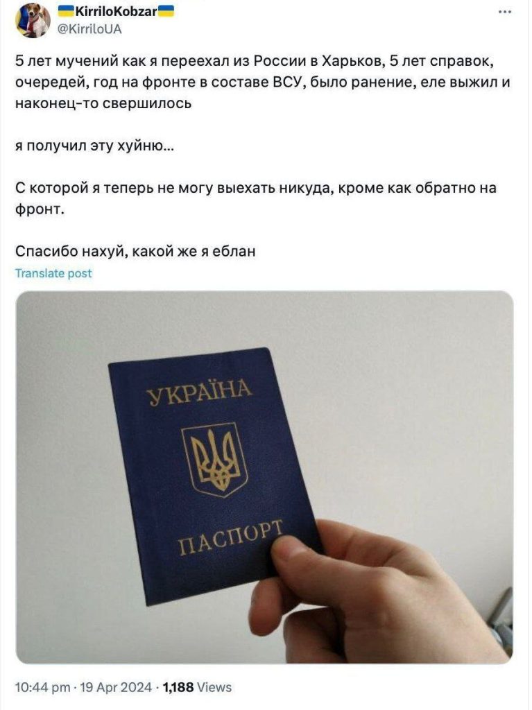 Тут все прекрасно и не требует дополнительных пояснений