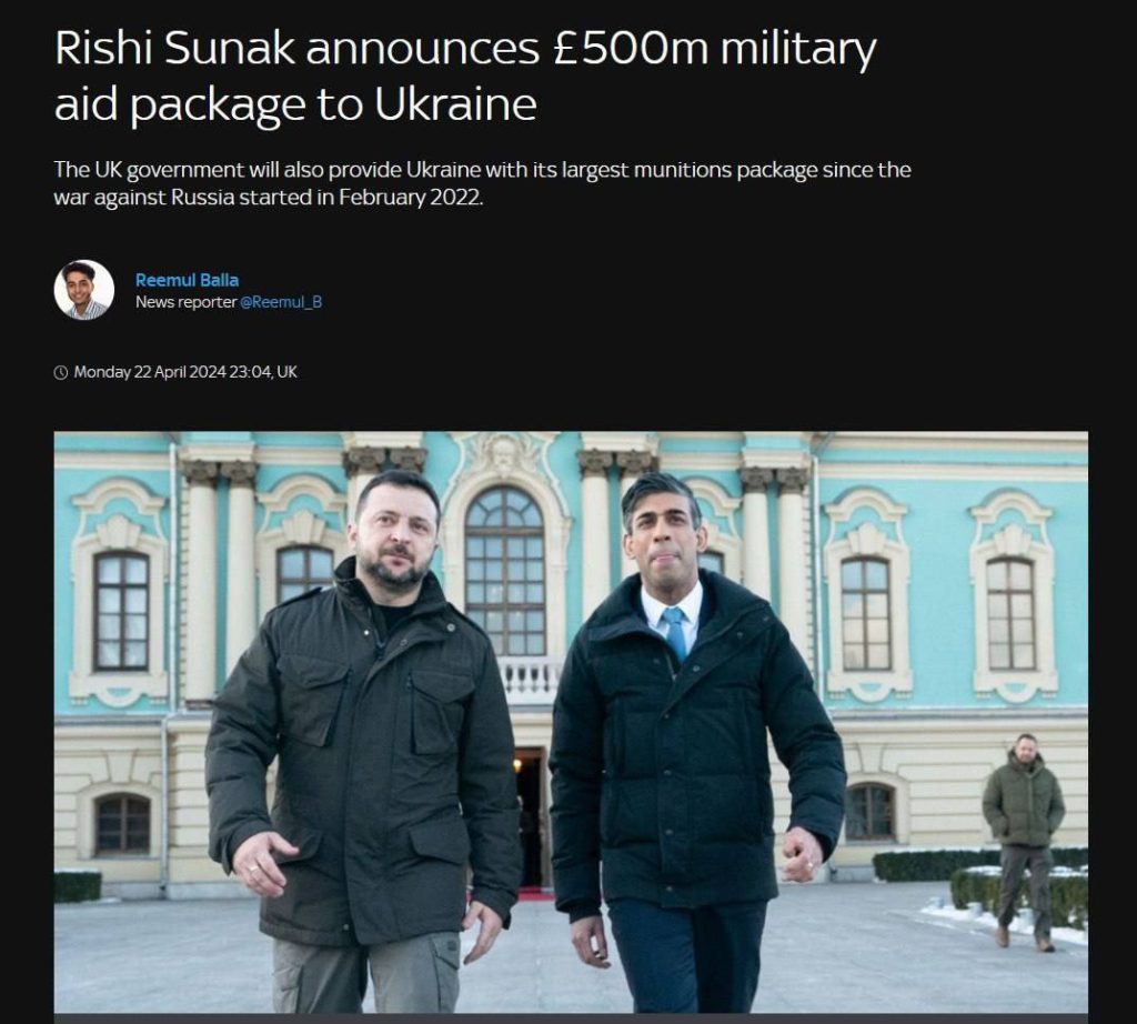 Британия включила в новый пакет военной помощи Украине ракеты Storm Shadow