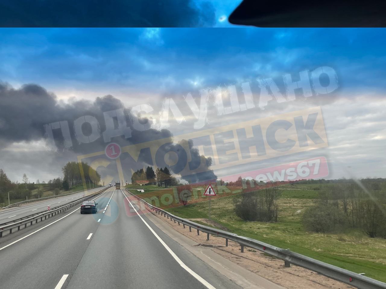 Кадры и видео из Смоленской области, где этой ночью из-за атаки БПЛА пострадали гражданские топливно-энергетические объекты
