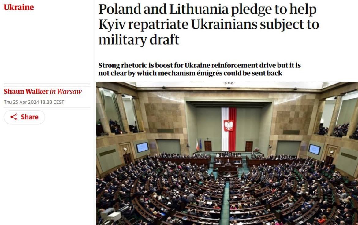 Польша со следующей недели сократит льготы для украинцев без действующего загранпаспорта – The Guardian