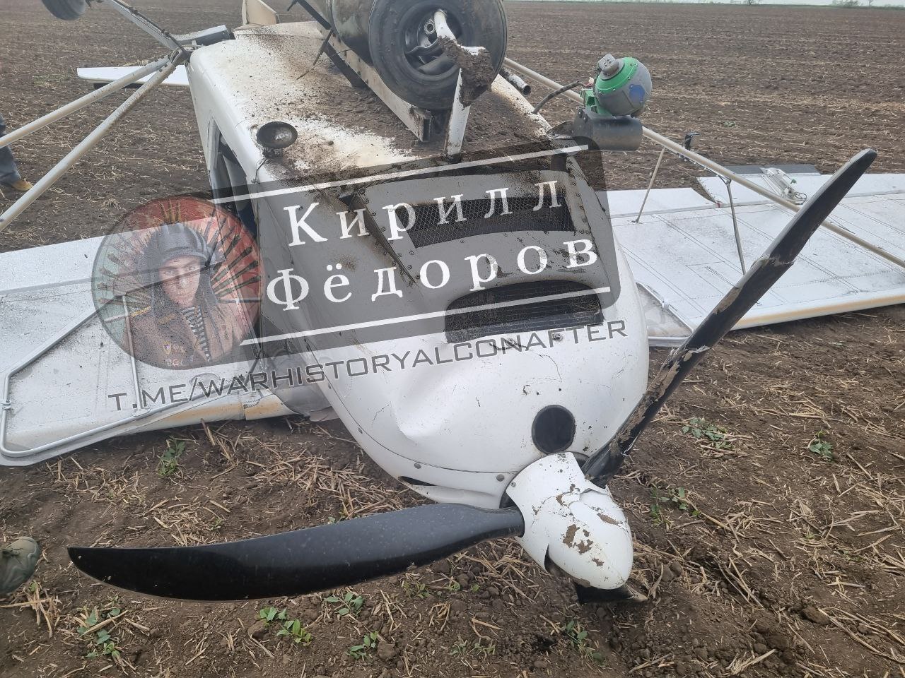 УКРАИНСКИЙ БЕСПИЛОТНЫЙ САМОЛЁТ КАМИКАДЗЕ!