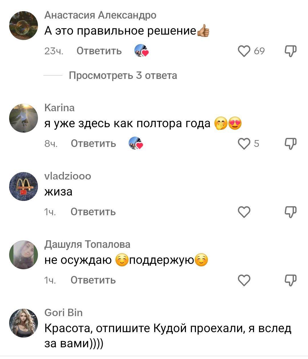 Украинцы массово хотят получить российские паспорта на фоне проблем с выдачей документов за границей