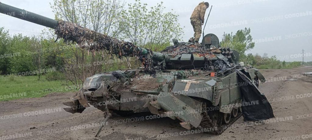 Захваченные у противника в районе Орловки танки Т-72АВ, а так же Т-72Б3 обр. 2016 (ранее был затрофеен у ВС РФ) на Авдеевском направлении