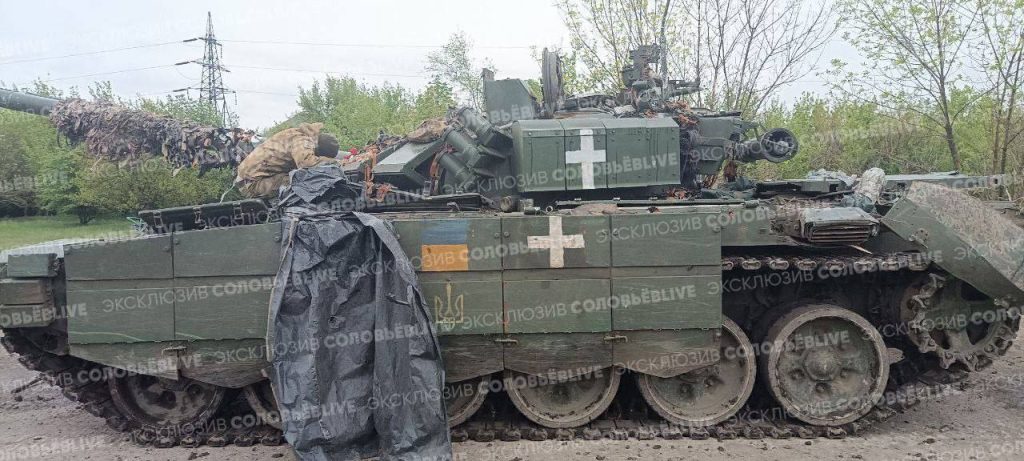 Захваченные у противника в районе Орловки танки Т-72АВ, а так же Т-72Б3 обр. 2016 (ранее был затрофеен у ВС РФ) на Авдеевском направлении