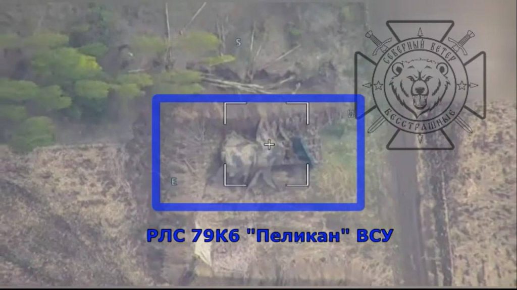 Добивание украинской обзорной РЛС 79К6 «Пеликан» дроном-камикадзе «Ланцет» после того, как по ней уже прилетела ракета Х-35У