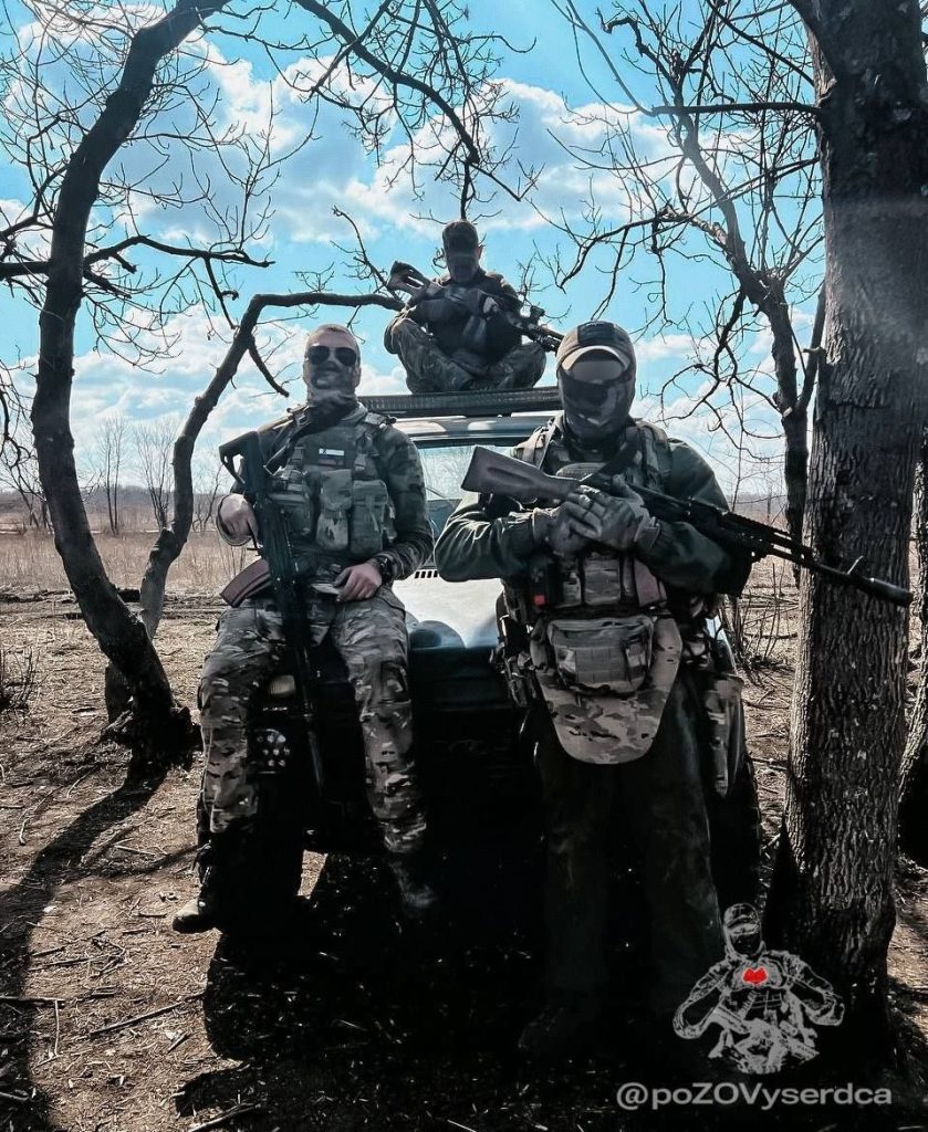 Будни войны