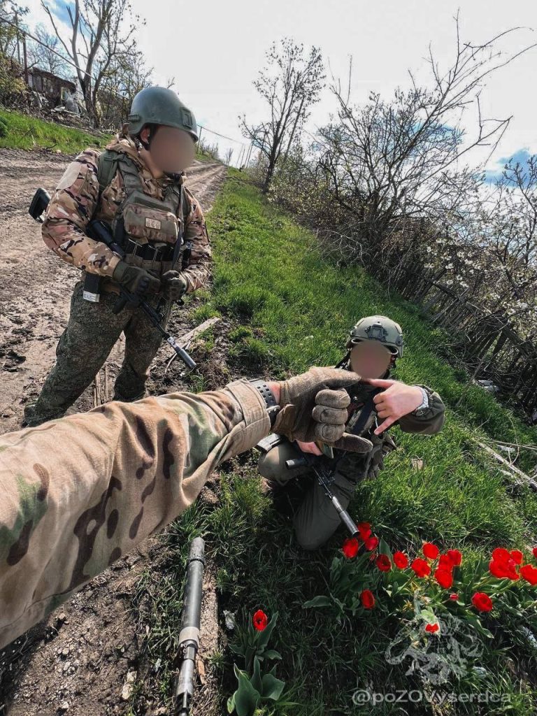 Будни войны
