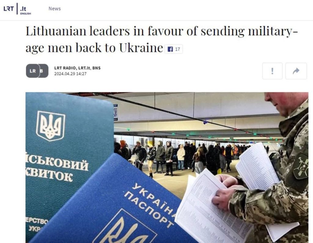 Власти Литвы поддержали возвращение на Украину мужчин призывного возраста