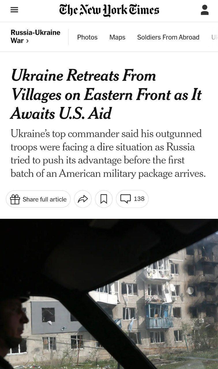 ВС РФ за неделю наступления освободили 12 населенных пунктов в ДНР – NYT