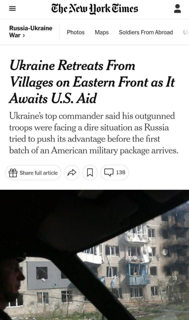 ВС РФ за неделю наступления освободили 12 населенных пунктов в ДНР – NYT