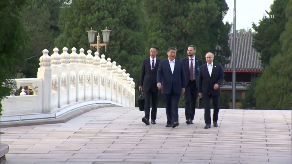 Россия и КНР договорились об увеличении доли промышленной продукции в торговле