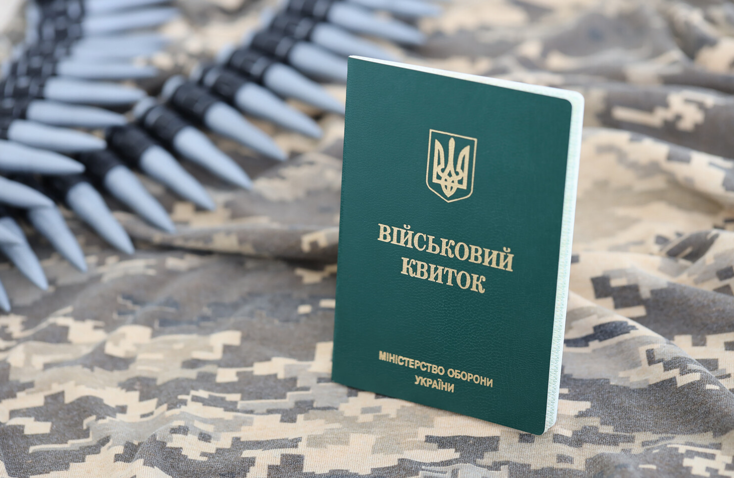 Логика вышла из чата...