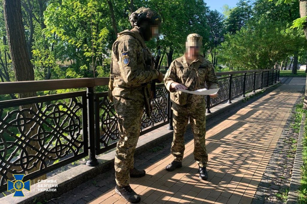 СБУ проводит «контрразведывательные мероприятия» в Киеве