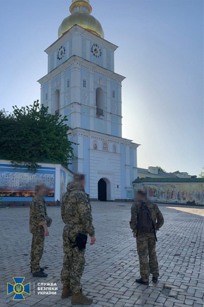 СБУ проводит «контрразведывательные мероприятия» в Киеве