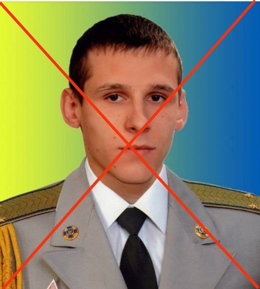 Российские войска ликвидировали подполковника СБУ Ивана Попа