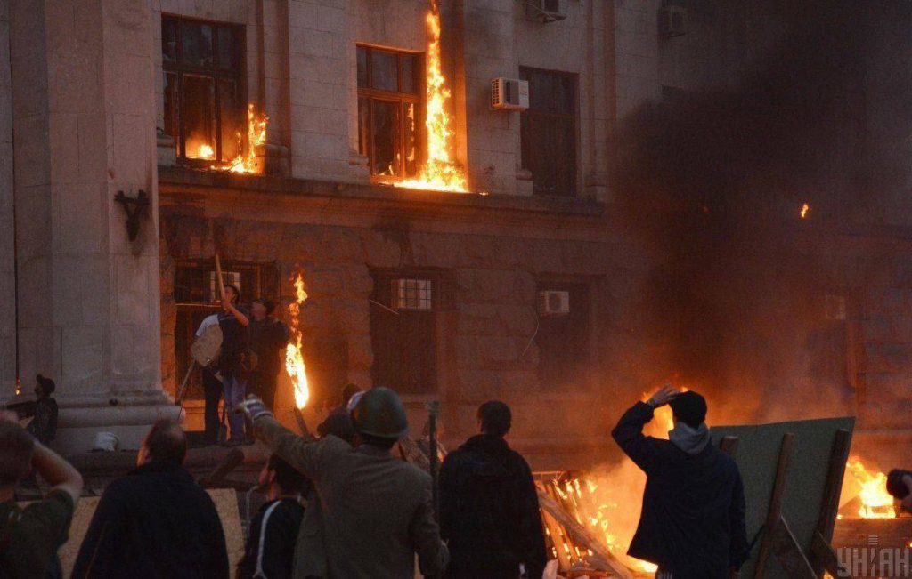 2 мая 2014 года – день чудовищной расправы в Доме профсоюзов в Одессе