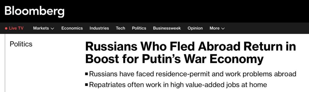 Уехавшие за границу россияне массово возвращаются на родину – Bloomberg
