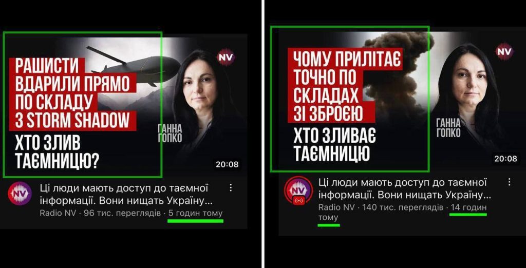 ВС РФ одним ударом уничтожили в Одессе арсенал переданных Западом ракет