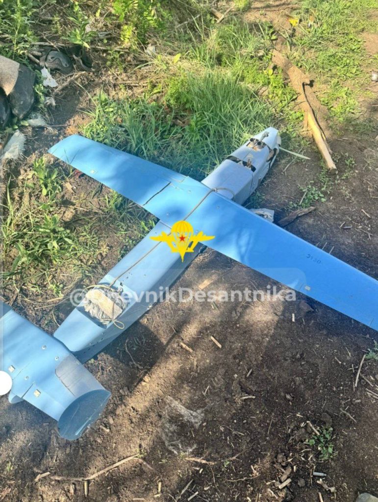 Данный беспилотник был сбит стрелковым оружием в ночное время